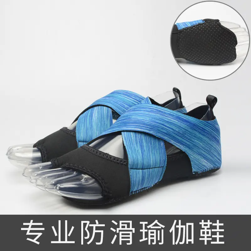 瑜伽鞋新款专业训练体操舞蹈防滑胶点漏趾弹力贴肤运动袜直销