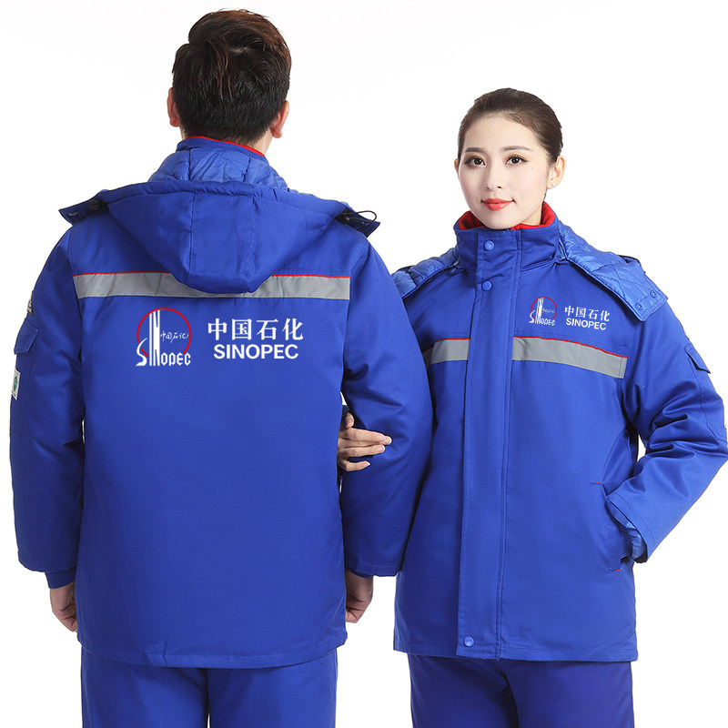 加油站防静电工作服男装