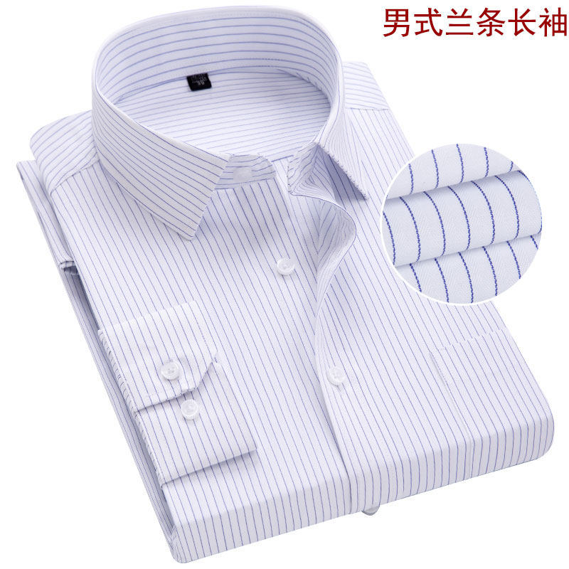 女式正装领白底蓝色竖条纹短袖衬衫方领修身工作服职业装衬衣