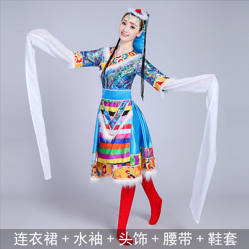 新款少数民族服饰藏族舞