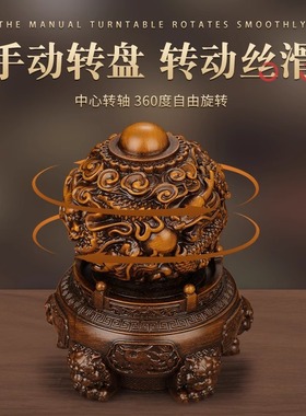 新款汽车摆件聚宝盆扭转乾坤办公室店铺公司开业礼物前台摆件