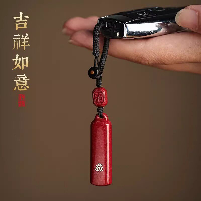 本命年新款朱砂红十二生肖保平安