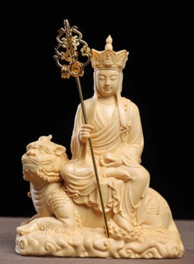 桧木精雕谛听地藏王菩萨佛像家用寺庙供奉神像摆件家居中式装饰品