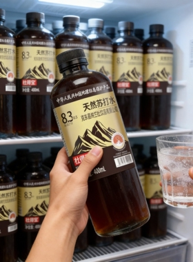天然苏打水420ml*12瓶整箱无糖无汽ph8.3弱碱性0脂卡非矿泉饮用水