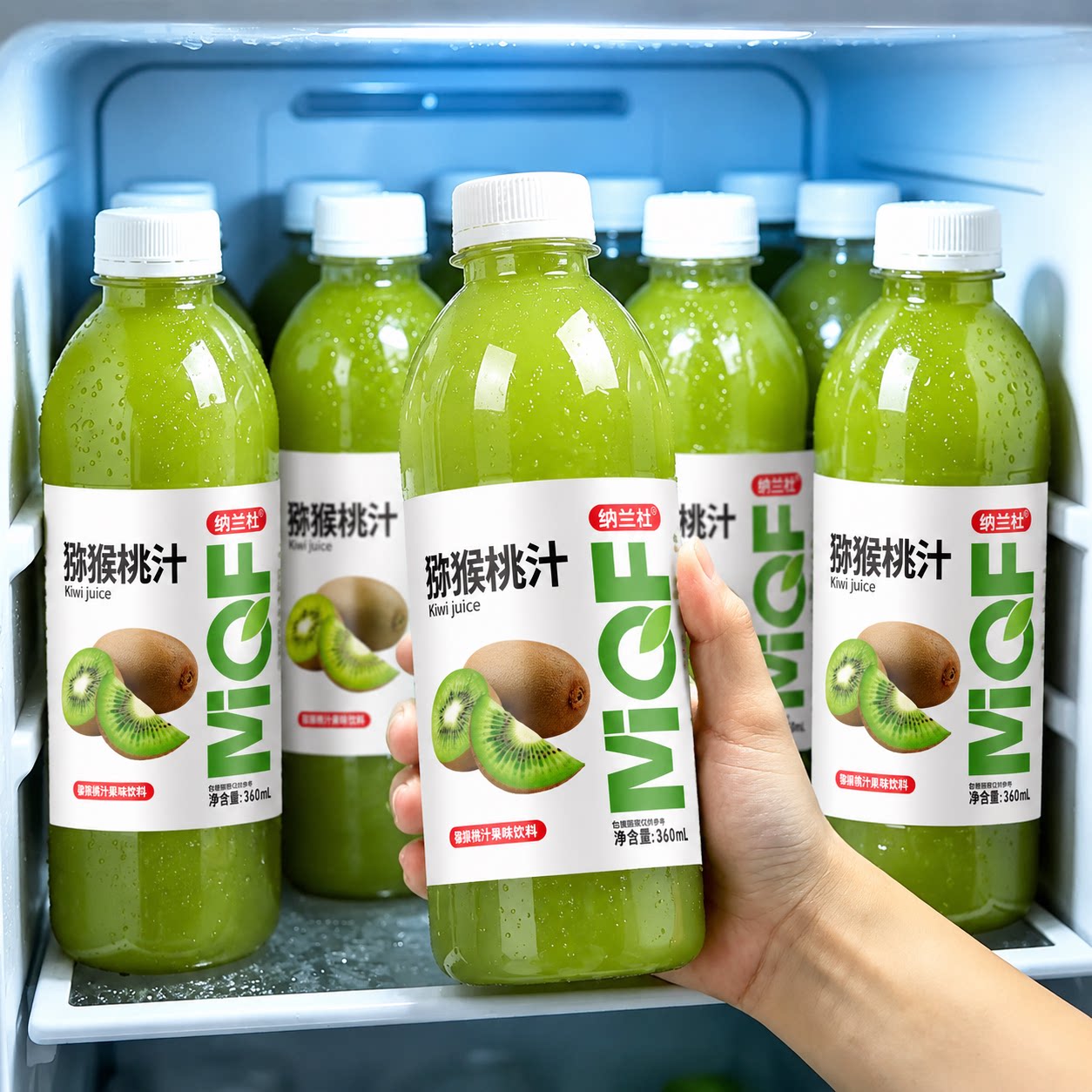 猕猴桃汁整箱24瓶新鲜速发清爽解渴0脂特价批饮品瓶装果汁包邮