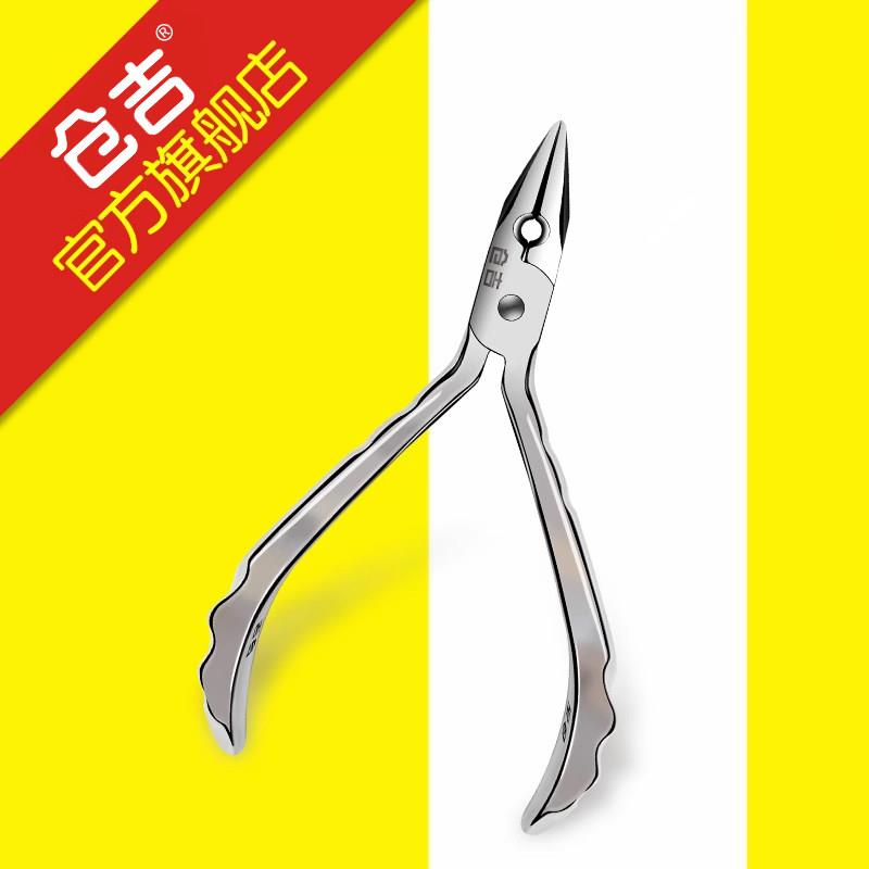 仓吉不锈钢绑钩钳多功能拉线 线子线 线钳平口钳鱼线 线钓鱼专用