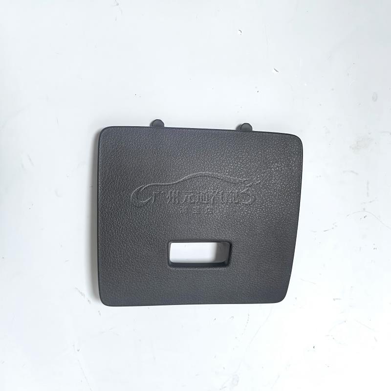 猎豹CS10迈途MATTU保险丝盒检修盖仪表台盖板CS9主驾驶左下内饰板