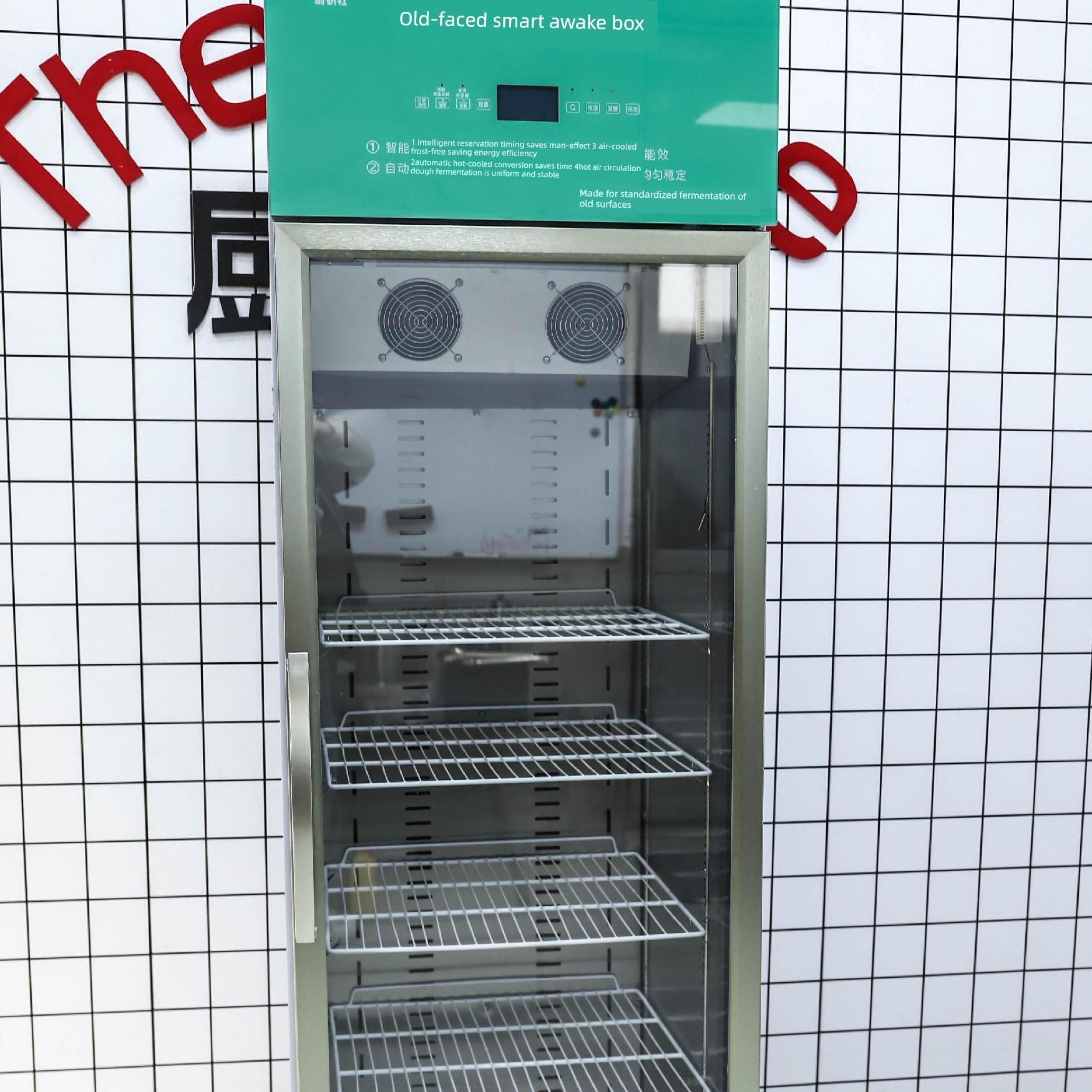 采购产品老面包打样盒，馒头智能老面条打样盒，老面包发酵盒