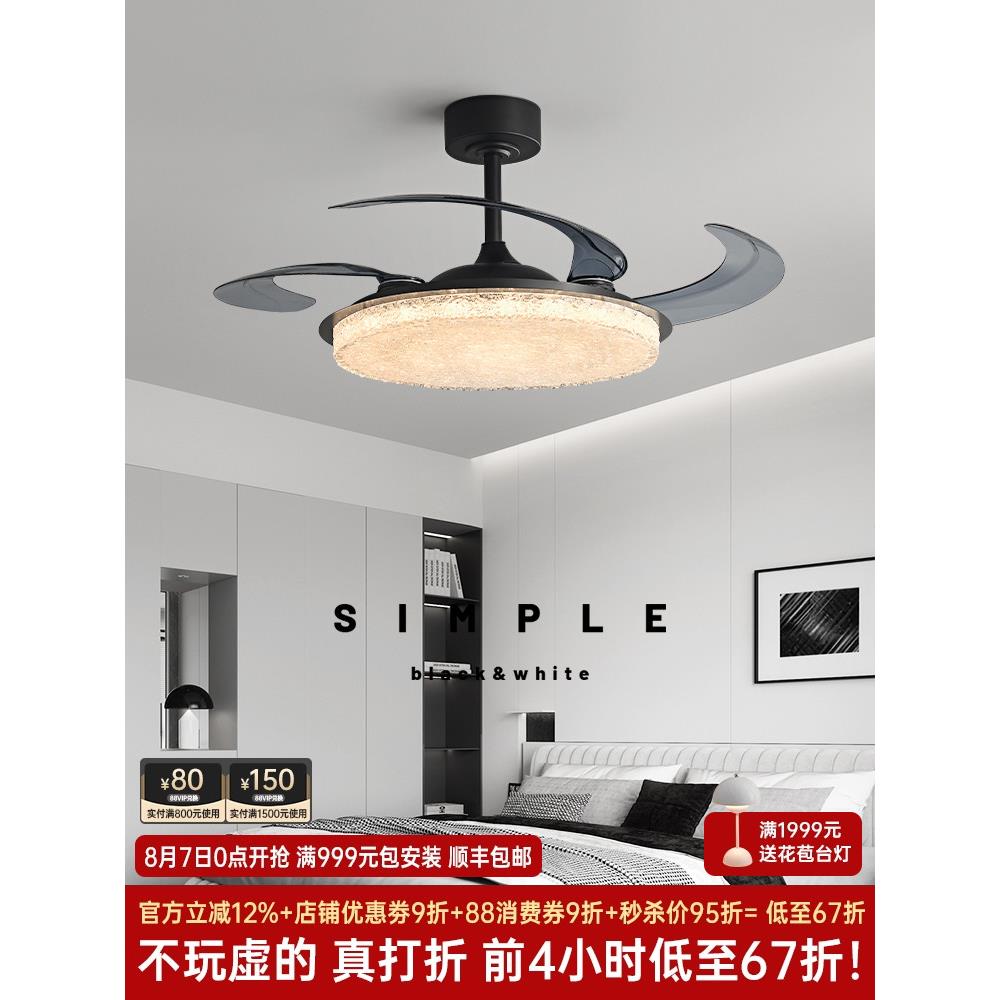 意式轻奢餐厅风扇吊灯现代极简大气家用大风力隐形客厅卧室风扇灯