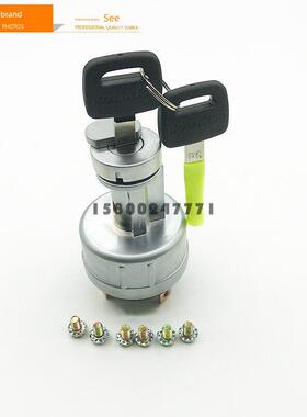 挖掘机配件小松Pc56 60 110 120 200 300-5-6-7-8启动锁点火开关