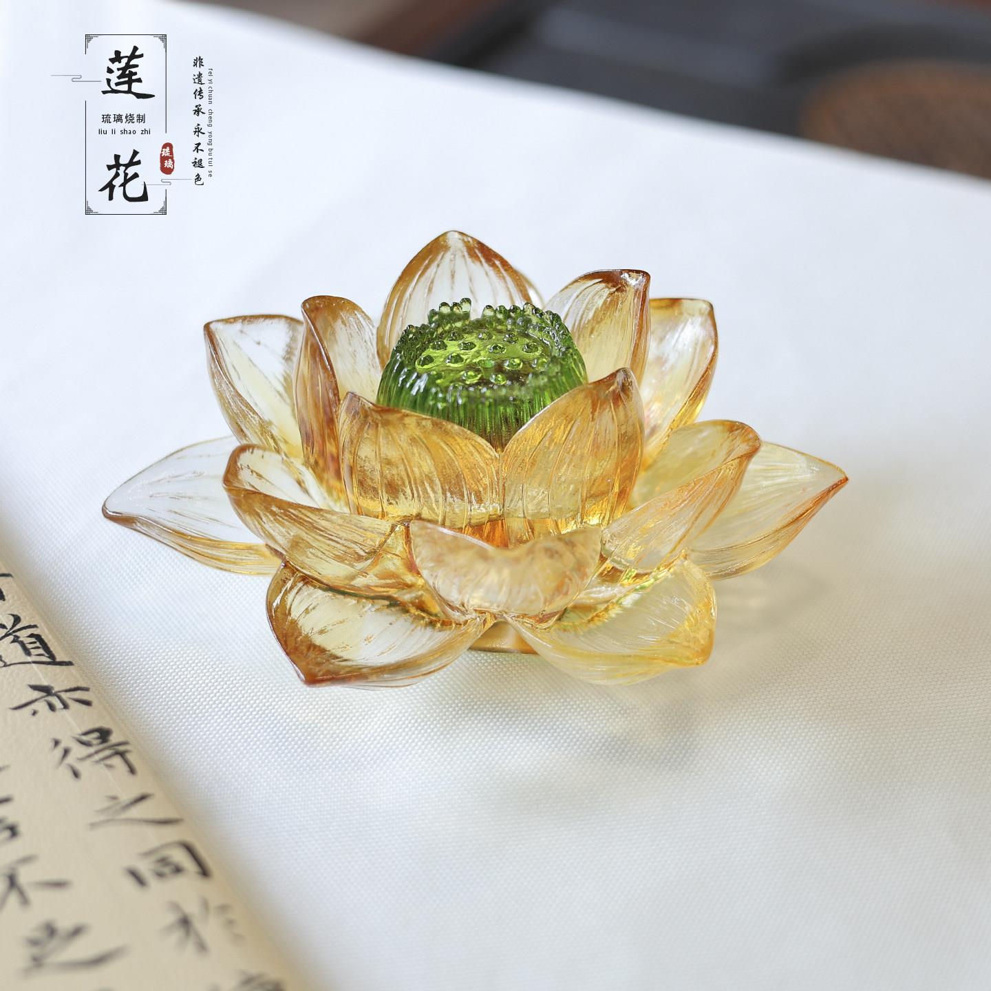 古法琉璃手工荷花摆件 中式风格家居装饰佛堂供奉琉璃烛台