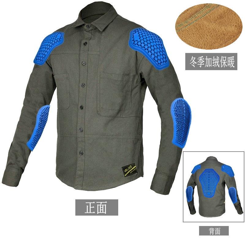 摩托车骑行护甲衣潮流简约机车衬衫骑行服Volero骑士防护衣休闲男