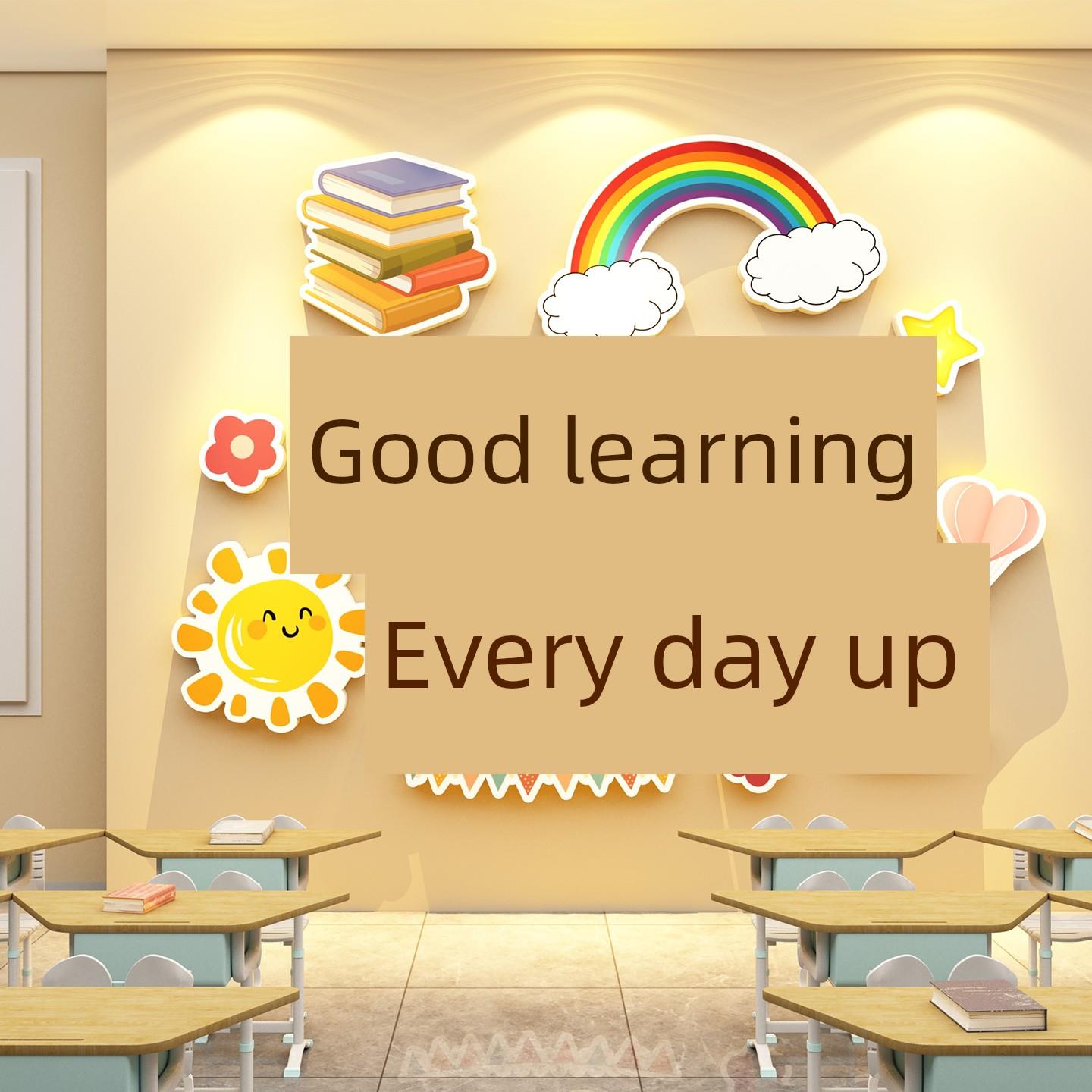 新学期教室氛围布置装修关怀班文化墙贴纸励志标语小学一年级