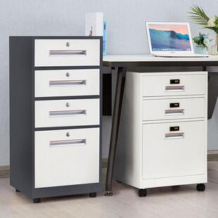 铁皮文件柜密码矮柜办公室桌下活动抽屉柜资料收纳带锁储物小柜子