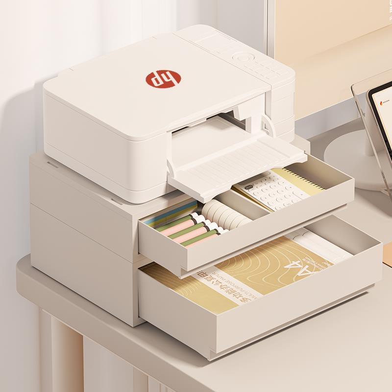 小型印表机置物架桌面双层影印机架子多功能办公室桌上抽屉收纳盒