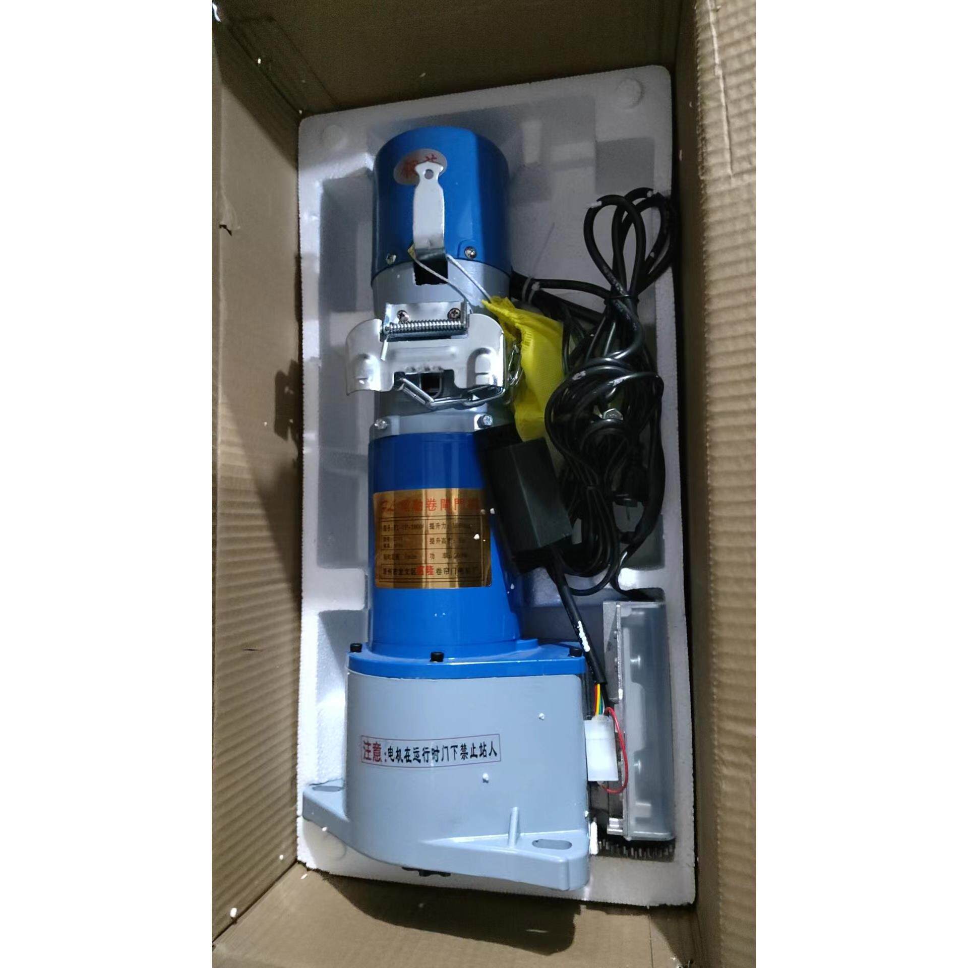 漳州卷帘门电机1000kg铜芯防雷卷闸门机头更换自动车库门220v全套