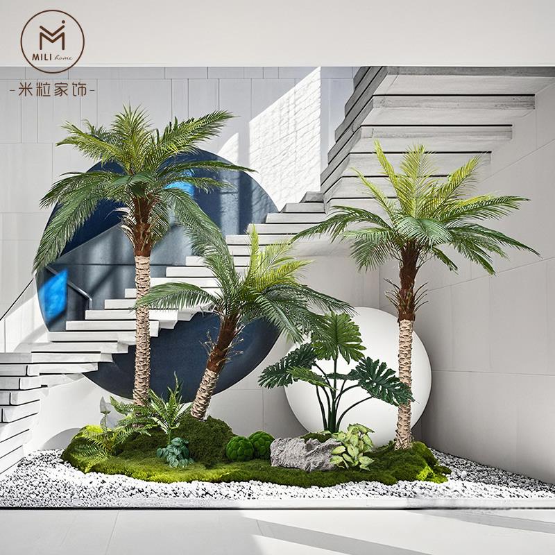 大型热带绿植造景仿真针葵棕榈椰子树景观室内落地仿生假植物装饰
