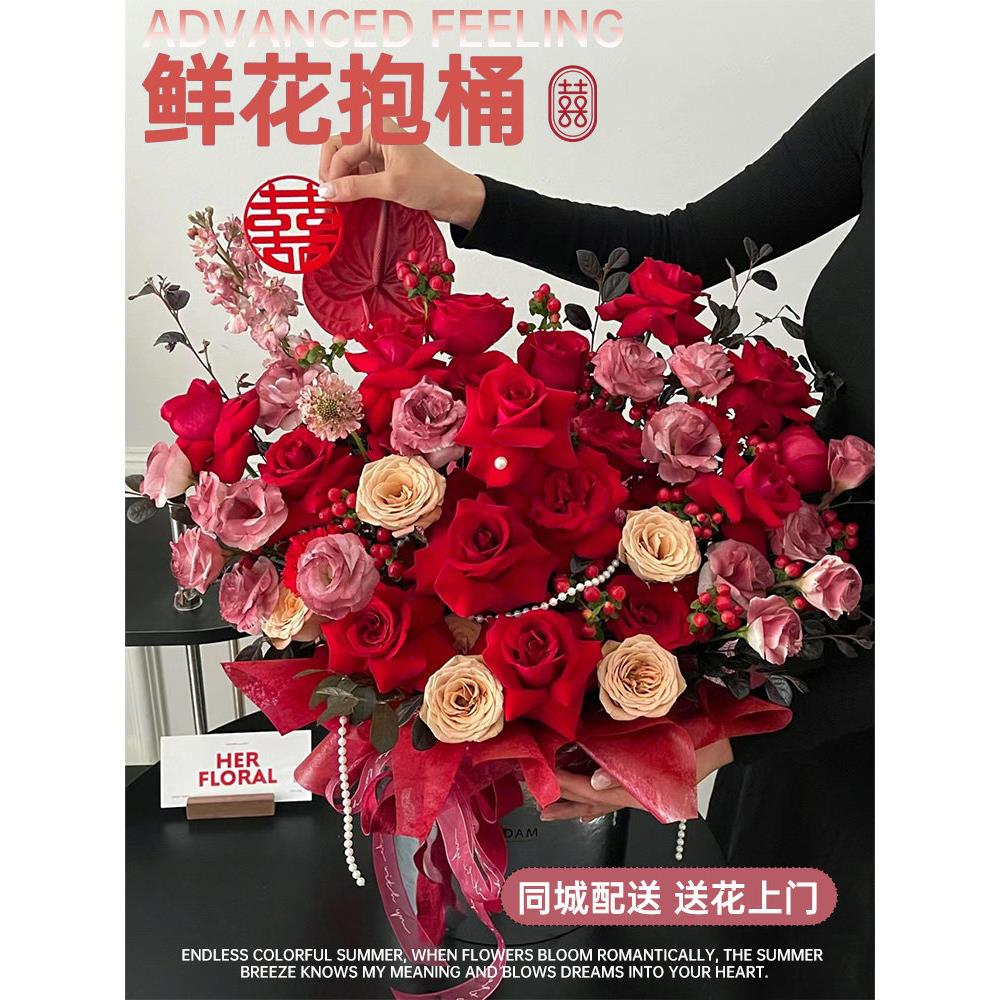 玫瑰向日葵乔迁开业花束抱抱桶鲜花速递同城天津北京上海广州配送