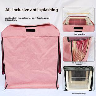 鹦鹉鸟笼罩子鸟笼保暖遮光防风笼衣挡风牡丹虎皮玄凤专用笼罩鸟罩