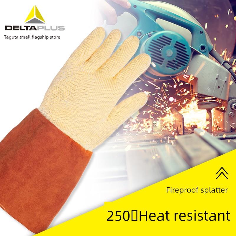 台达203007耐高温手套500度耐高温烤箱加厚绝缘防火工业熨烫手套