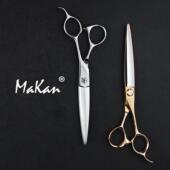 台湾makan7寸大刀 美发剪刀闸刀徒手剪长刀平剪发型师理发剪刀