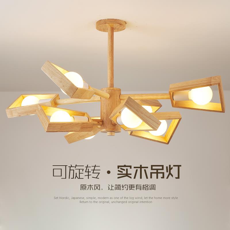 日式客厅吊灯实木榻榻米房间灯创意led北欧原木风格饭厅小吊灯具