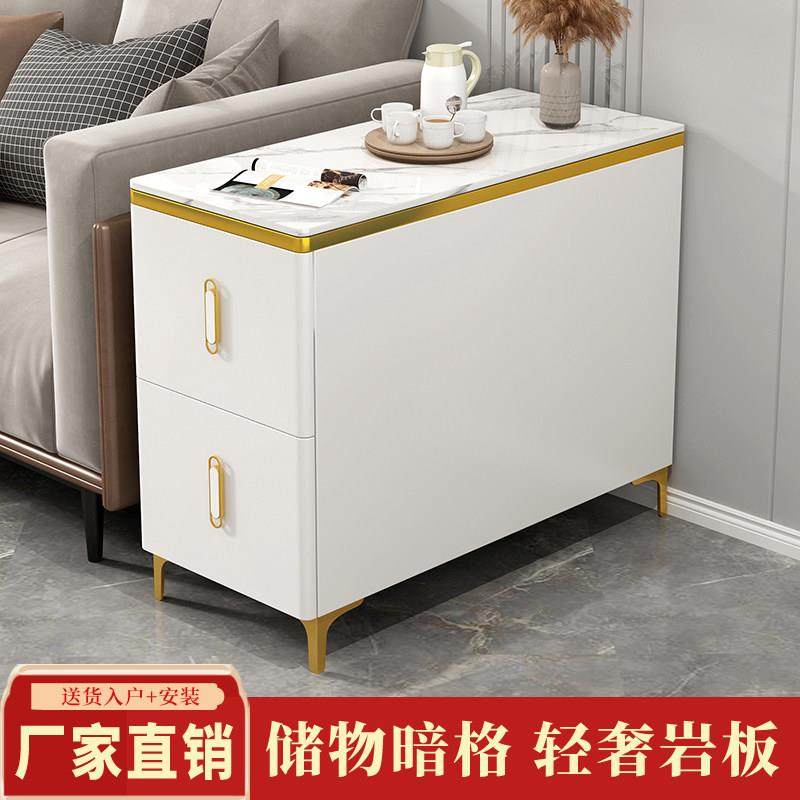 岩板沙发边柜侧边柜轻奢现代边几角几客厅家用窄边柜可移动收纳柜,住宅家具,角几/边几,淘宝优惠券,粉丝福利购,淘宝优惠卷