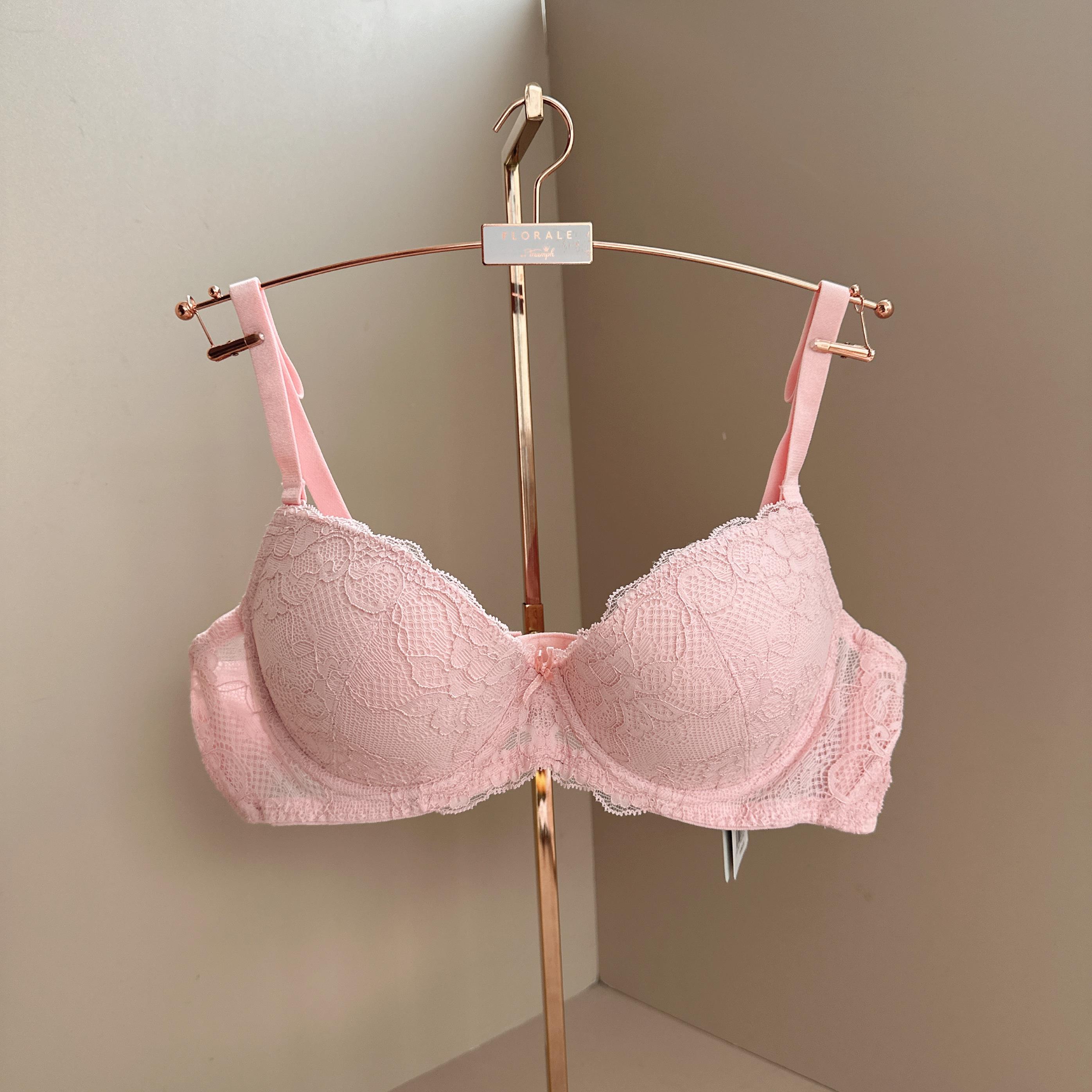 Triumph/黛安芬美背内衣蕾丝聚拢收副乳防下垂调整型文胸E001879