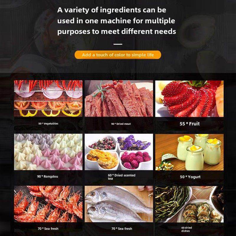 新驰16层宠物食品烘干机家用小型蔬菜水果脱水干果机食品空气烘干