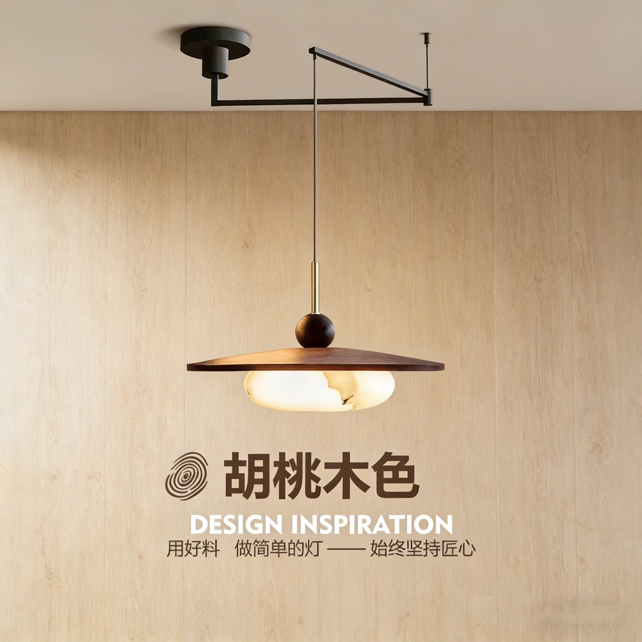 2026新款摇臂饭厅灯胡桃木色中古吧台民宿吊灯高级感艺术中山灯具