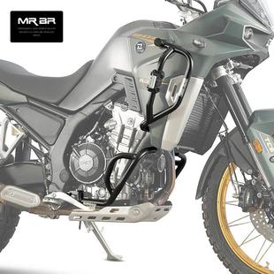 MRBR适配凯越800x护杠防摔杠保险杠摩托车防撞发动机防护改装配件