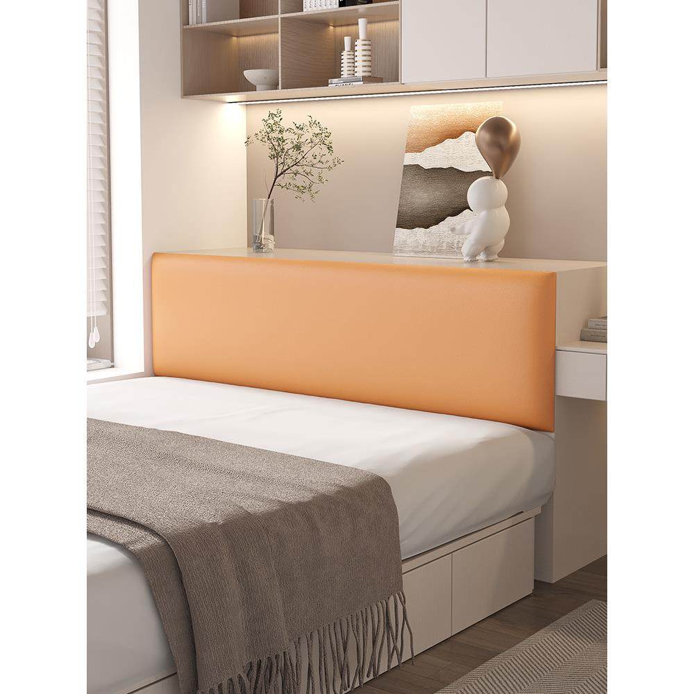 高级防撞床头靠垫榻榻米护墙板墙围软包贴墙靠背自粘靠枕皮质定做,居家布艺,床头靠垫,淘宝优惠券,粉丝福利购,淘宝优惠卷