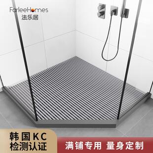 浴室防滑垫钻石型淋浴房洗澡地垫弧形沐浴房化妆室脚垫可定制裁剪
