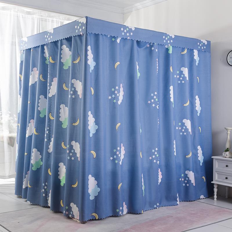 家用遮光床帘加高床幔隔断帘卧室遮挡帘双人床落地防尘顶挡风布帘