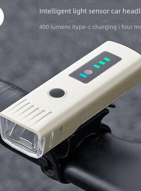 适用于喜得盛Ad300/350/380公路自行车大灯夜骑手电筒充电防雨超