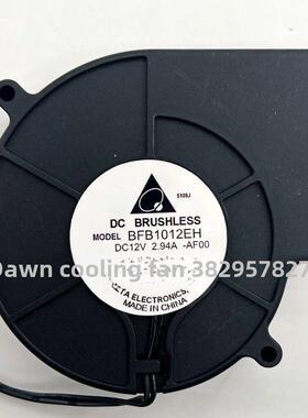 Bfb1012Eh 9733 12V 2.94A双球大风量风机离心涡轮鼓风机