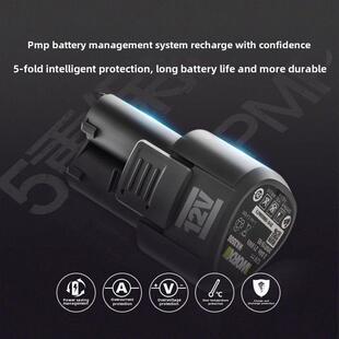 威克士12V锂电电池包充电器通用12V锂电平台多机共享WA3506