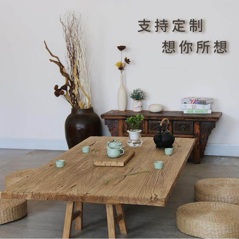 老榆木门板拼接旧木板实木板置物板茶桌面板隔板楼梯踏步家具定制