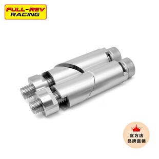 摩托手把刹车护手护弓牛角 高强度手把膨胀螺丝配件 FULLREV锋锐