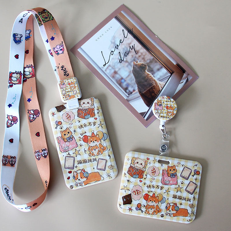 可爱工牌饭卡卡套乘车地铁八达通