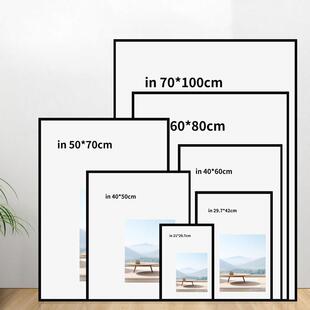 黑色相框挂墙大尺寸A3执照框架A08k50x70 80*120窄画 画框装裱海