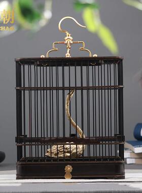 锦朝 新中式古典鸟笼摆件 样板房间家居客厅书房会所玄关软装饰品