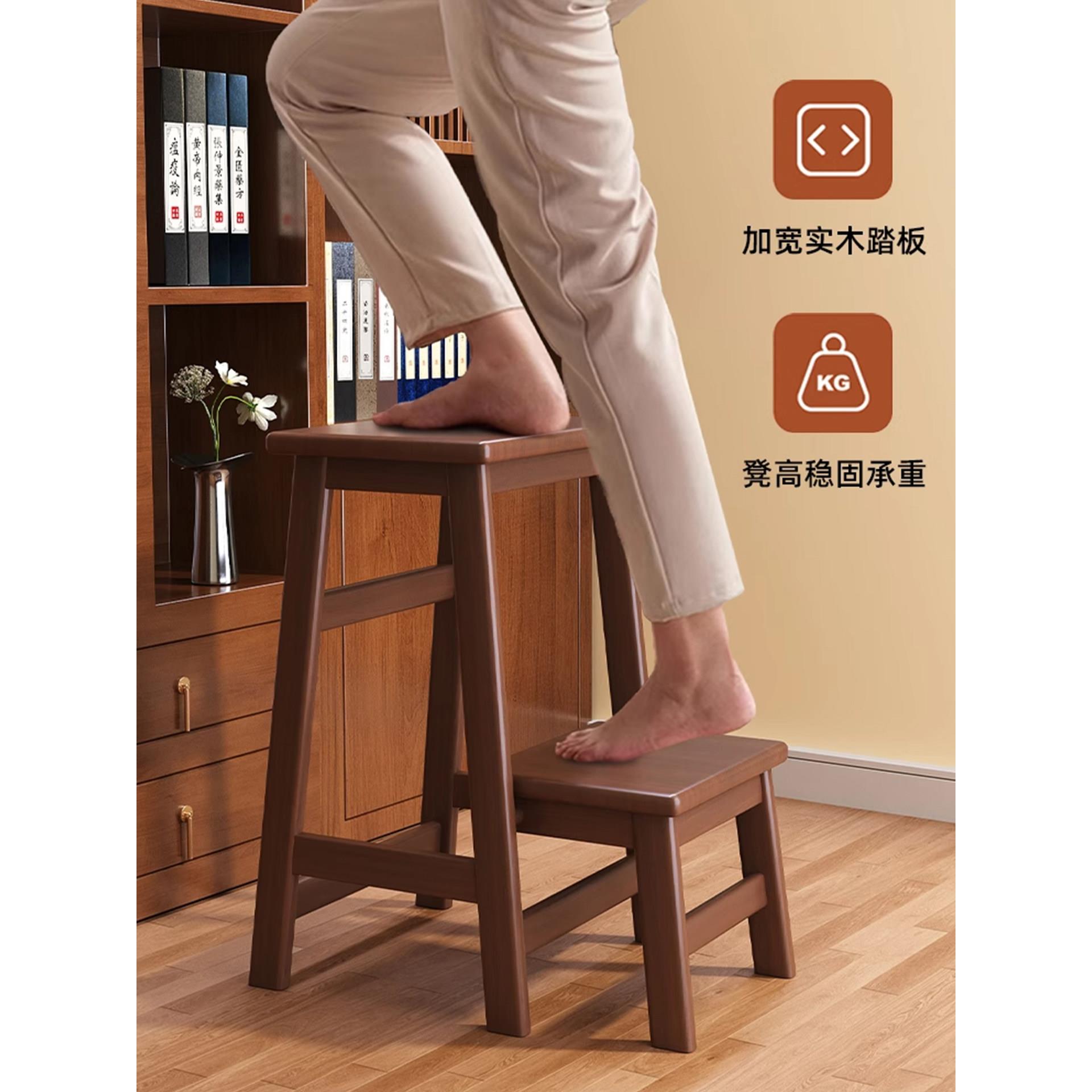家用折叠楼梯凳两用实木多功能二合一厨房阳台登高两层稳步高凳子