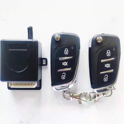 电动车汽车遥控中控锁控制盒12V/24V货车门锁防盗遥控锁可加蓝牙