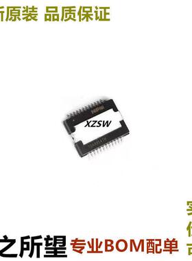 全新原装现货TDA8954TH TDA8954 贴片HSOP24 音频功放放大器芯片