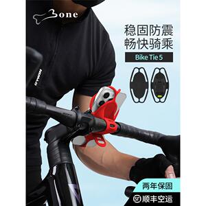骨自行车手机座大航折叠自行车专用车把水平支架公路自行车自行车