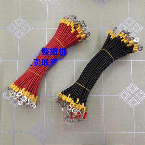 电动车三轮电瓶车1.5/2.5/4/6平方铅酸蓄电池连接线国标无氧铜线