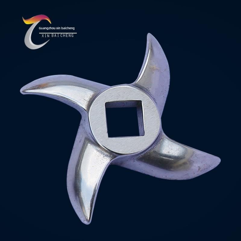 绞肉机刀片电动绞肉机配件不锈钢刀片孔板十字龟背刀片圆刀