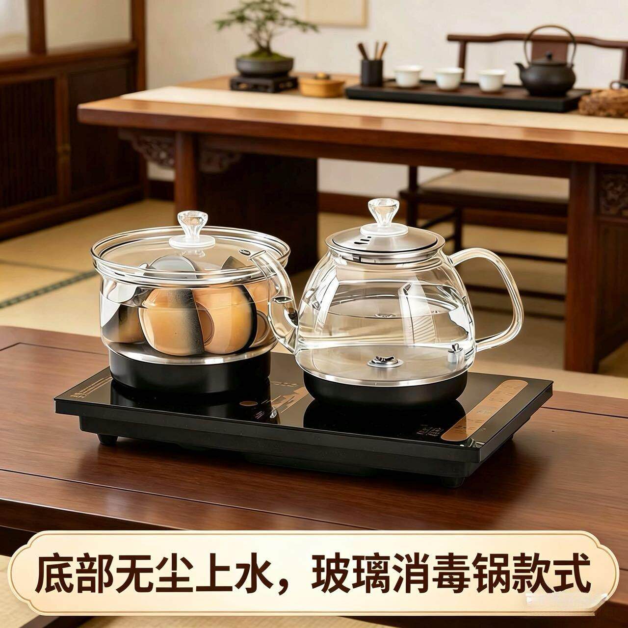 All嵌入式茶桌自动电热水器茶壶上水专用煮茶茶台烧水壶茶具泡茶