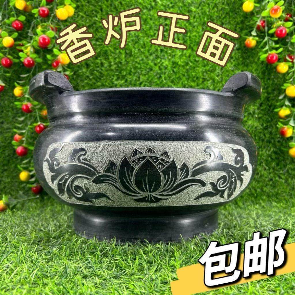 石雕香炉石头香炉寺庙香炉青石圆形带耳朵家用香炉香炉厂家直销,家居饰品,石雕,淘宝优惠券,粉丝福利购,淘宝优惠卷